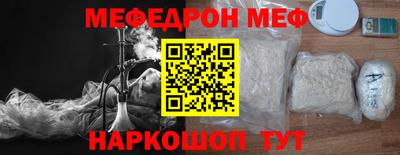 кокаин колумбия Краснодар