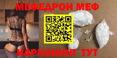 дистиллят марихуана Краснознаменск