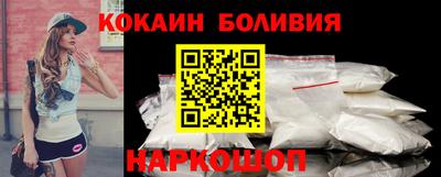 дистиллят марихуана Краснознаменск