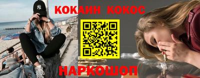 дистиллят марихуана Краснознаменск