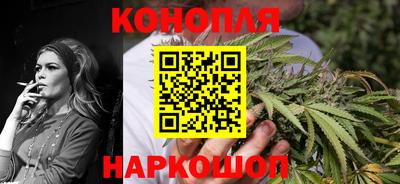 скорость mdpv Краснокаменск