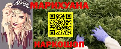 кокаин колумбия Краснодар