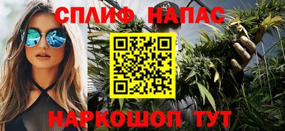 кокаин колумбия Краснодар