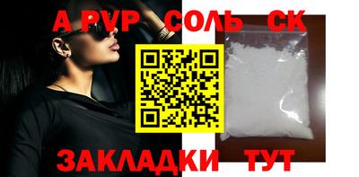 кокаин колумбия Краснодар