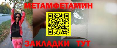 кокаин колумбия Краснодар