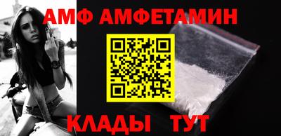 дистиллят марихуана Краснознаменск