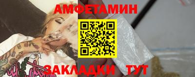 кокаин колумбия Краснодар