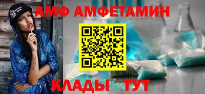 кокаин колумбия Краснодар