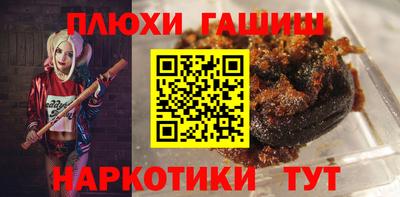 кокаин колумбия Краснодар