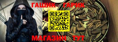 кокаин колумбия Краснодар