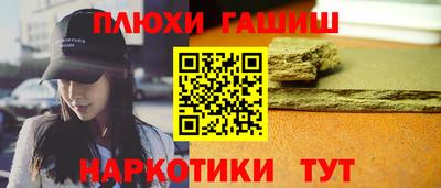 скорость mdpv Краснокаменск