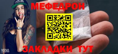 дистиллят марихуана Краснознаменск